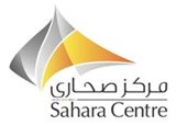 sahara_centre