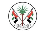 sharjah